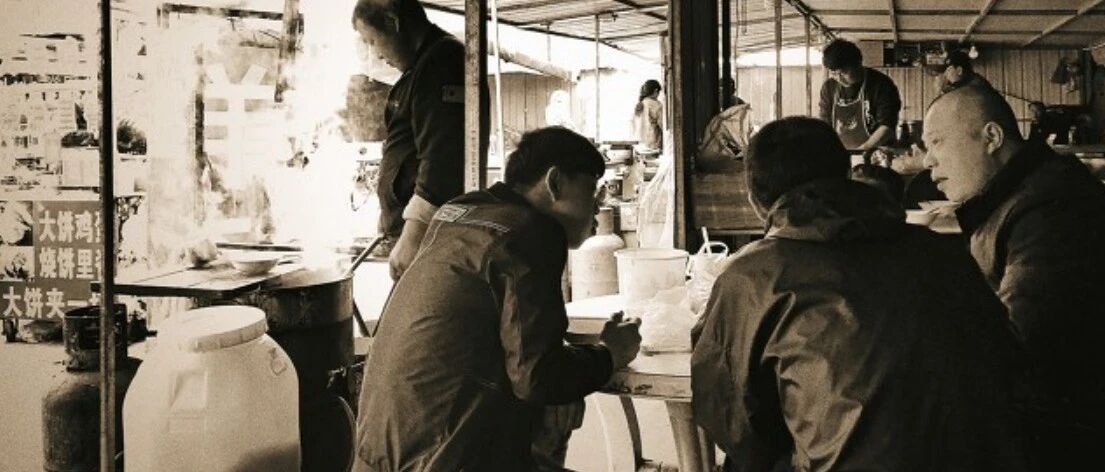 5大城市早餐PK，你选哪个？