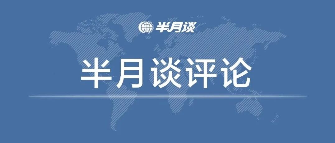国庆假期的“中国红”，是怎么“圈粉”年轻人的？