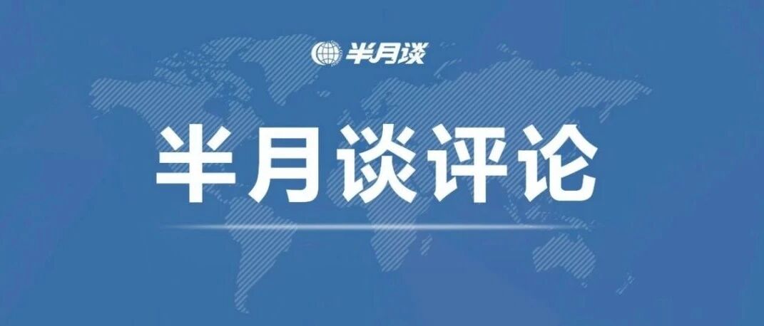 面对职场性骚扰，如何让年轻人勇敢说不？