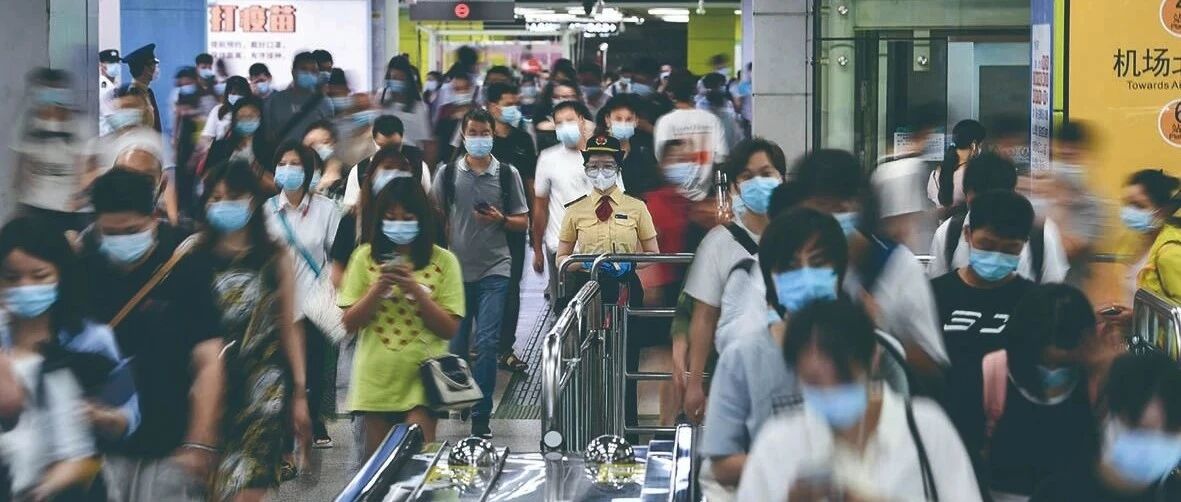 话音刚落，广告就到了，手机App在“偷听”我们吗？