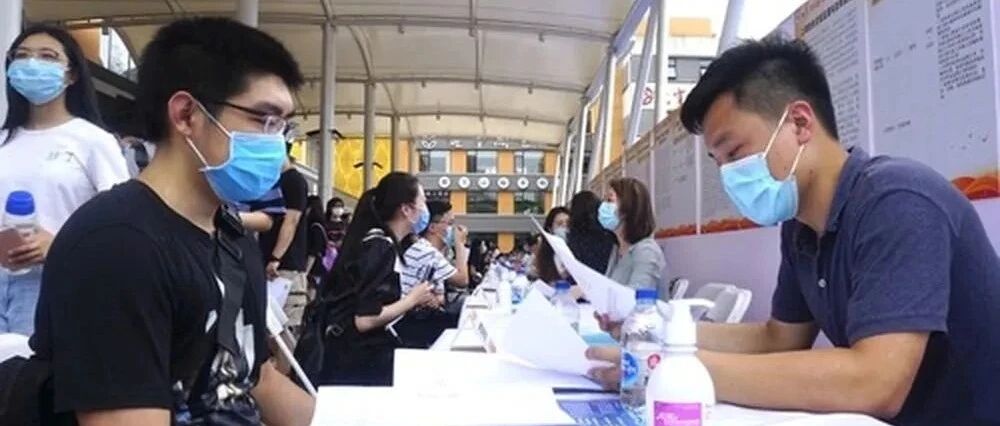 慢就业，毕业生“拖得起”？