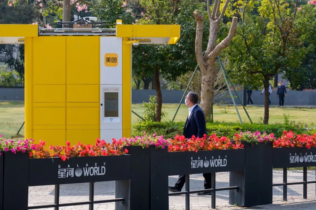 聚焦无人机配送：智慧物流布局关键一子？的图3