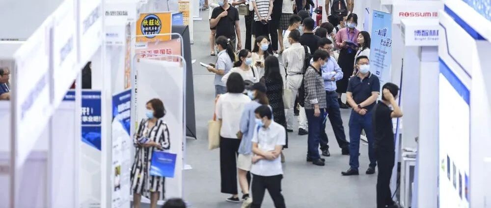 年轻人就业难在哪儿?怎么看?怎么办?