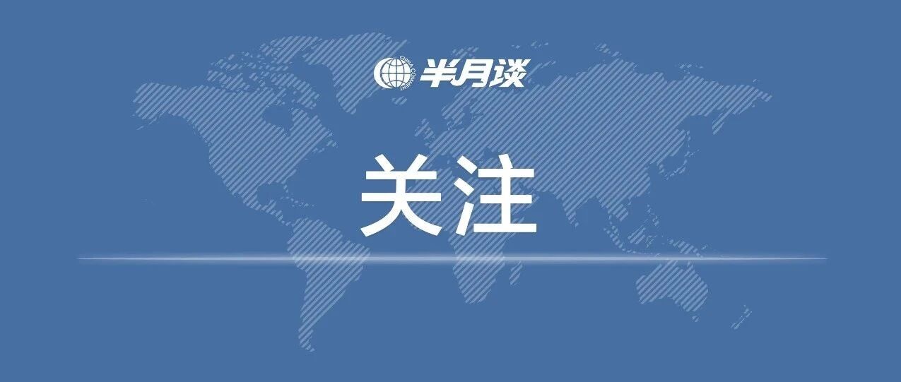 福建莆田已发现64名感染者，至少有15个小学生！本轮疫情源头初步明确
