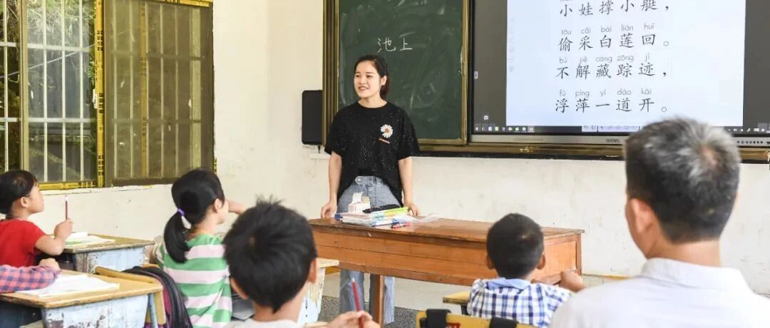 语文教育八股化？一线呼吁“放风筝”