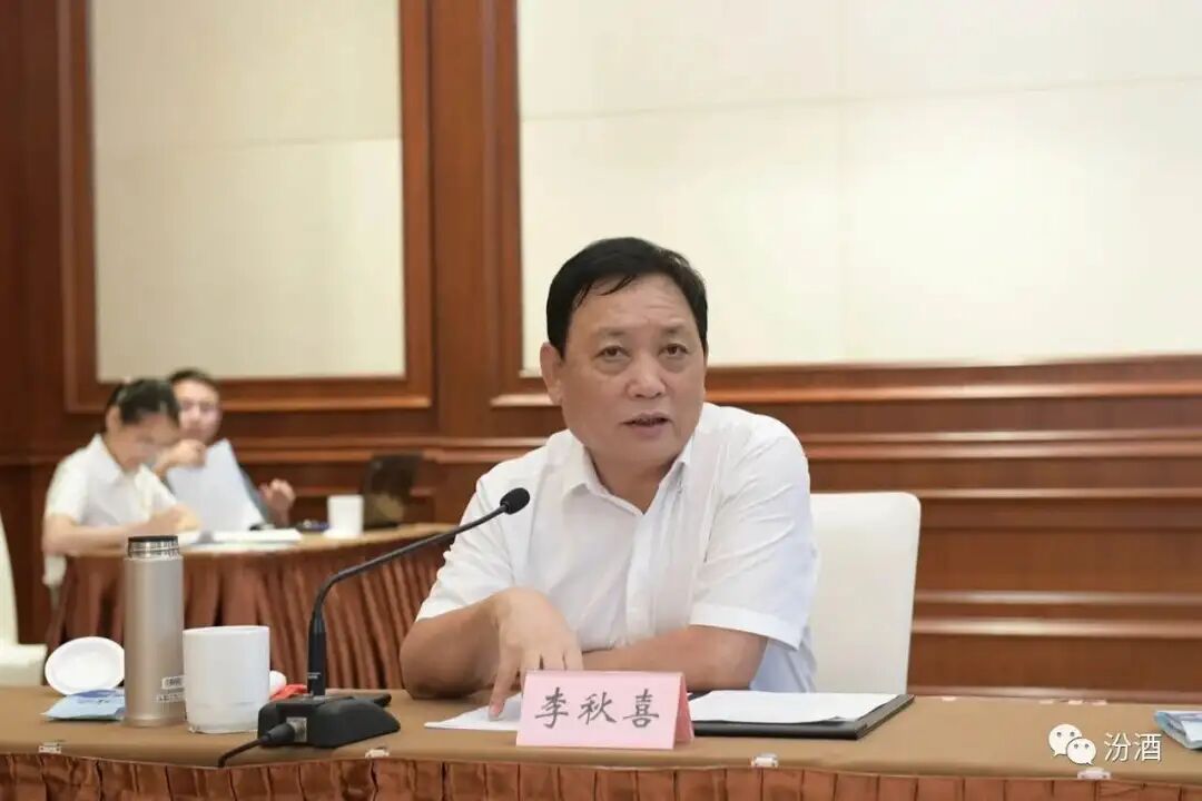 汾酒：“三年改革”跑出发展“加速度”