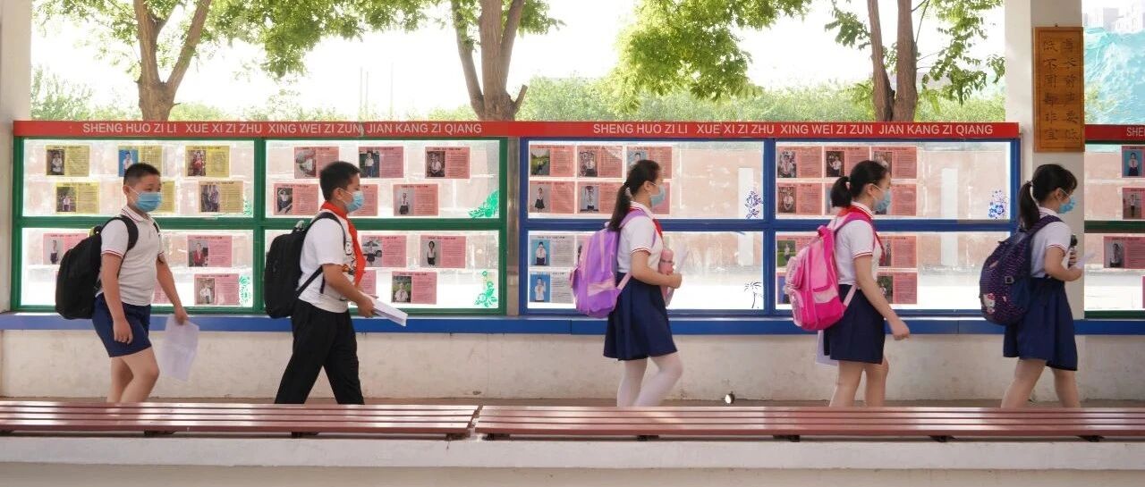 复课太折腾？一天迎检两三轮