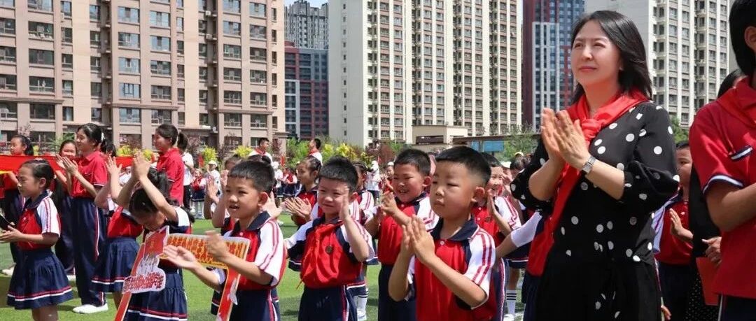 崔晶：“三权下放”激活了学校