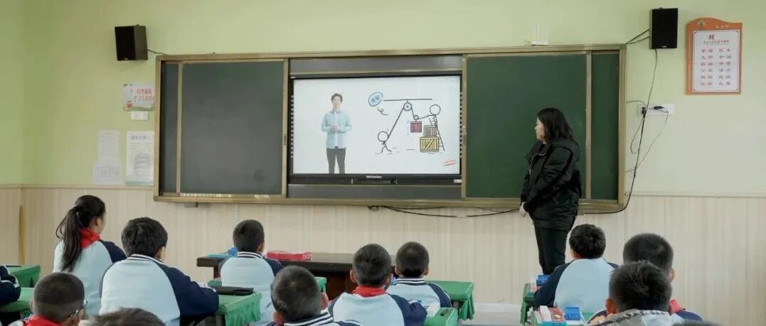 这所农村学校，课后服务不一样