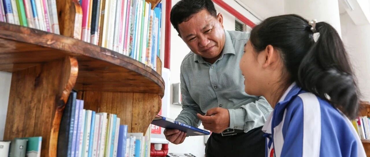 让农村孩子“腹有诗书气自华”，这个学校做到了！