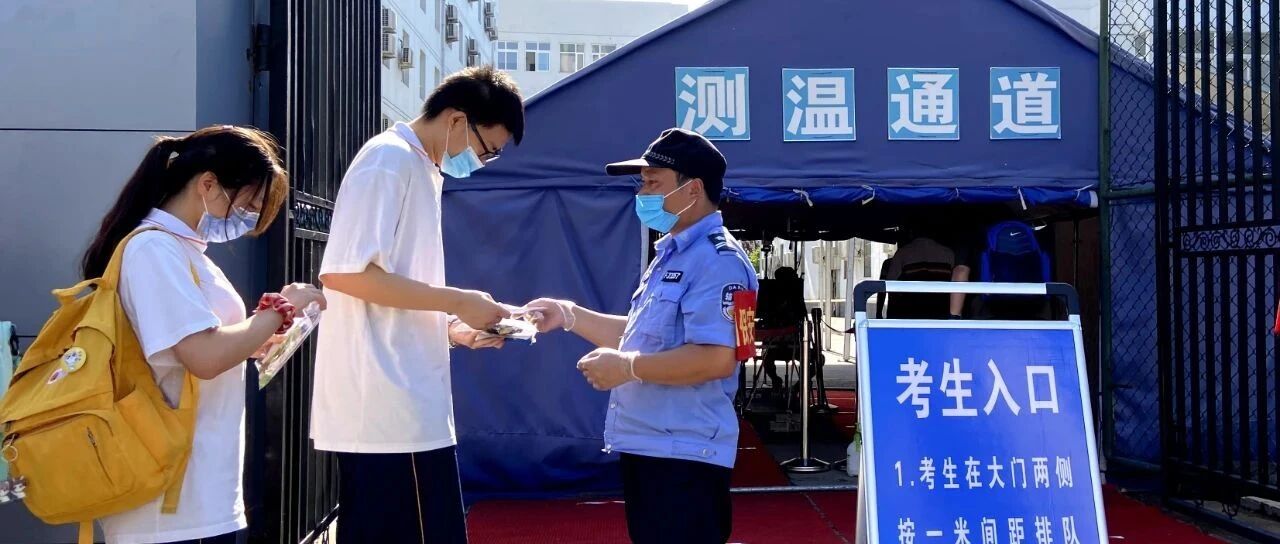 选科面临困难，赋分遭遇质疑：新高考改革在争议中前行