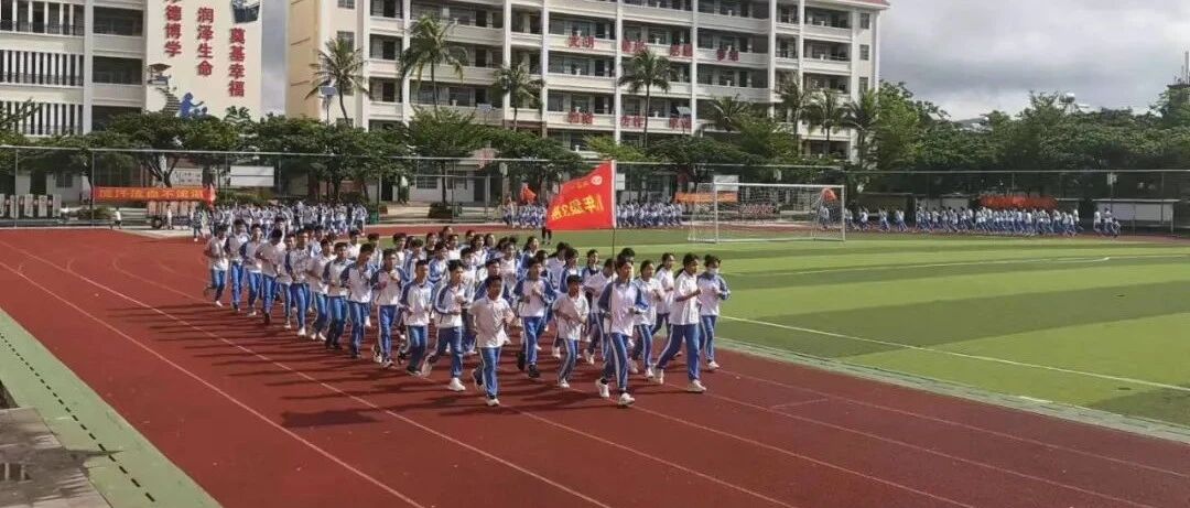 一项简单的跑操运动真有这么大魔力吗？