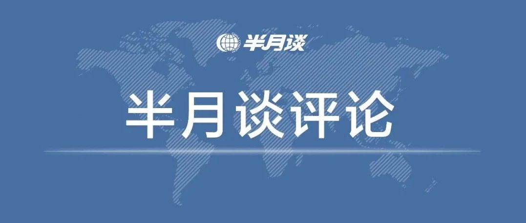 广西北流幼儿园伤害案的警示：学校该如何保护我们的孩子?