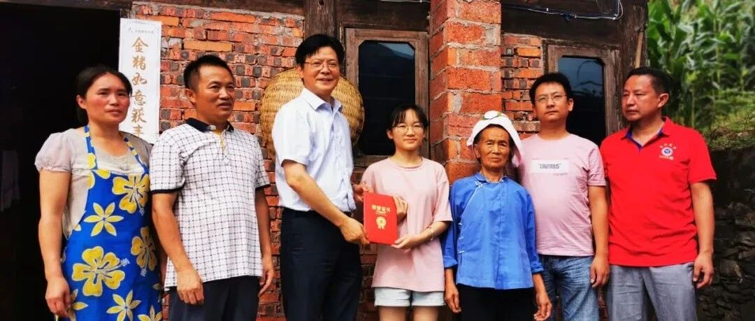 本科率10%变79%，是什么让一所“差校”发生“点石成金”之变？