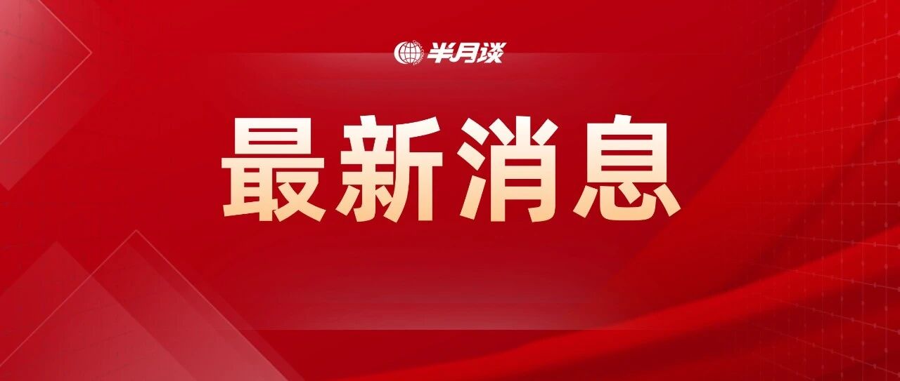 中国队，银牌！