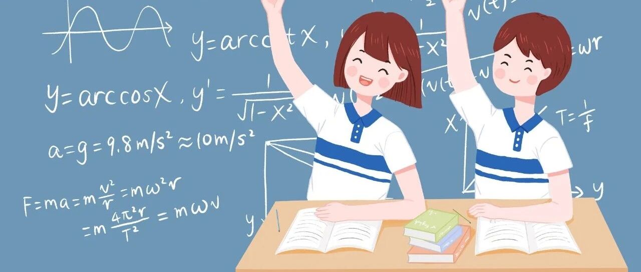 这所学校的“未来课堂”，被联合国点赞！