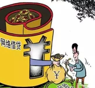 图片[3]-骗子越来越厉害了！ 警惕新型金融骗局“精准投放”-首码网-网上创业赚钱首码项目发布推广平台