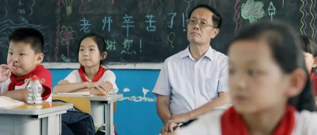 京版“孺子牛”！北京老校长太行山扶贫记