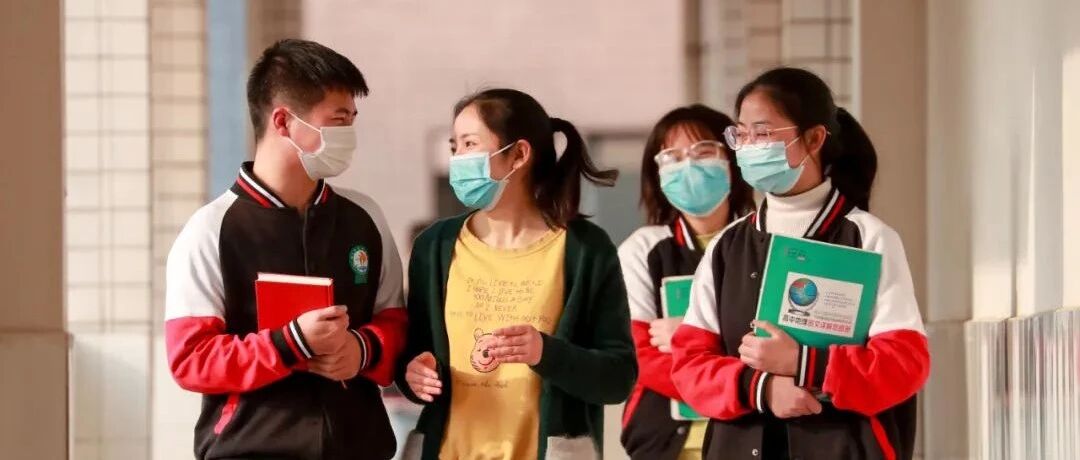 一人担多职，精力三七开：校园心理健康教师为何不能“专职专干”？