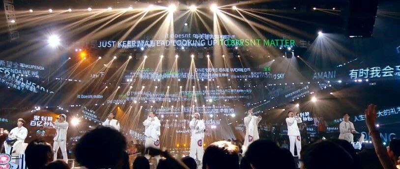 多元化的B站说唱，关注更广阔的周遭万物