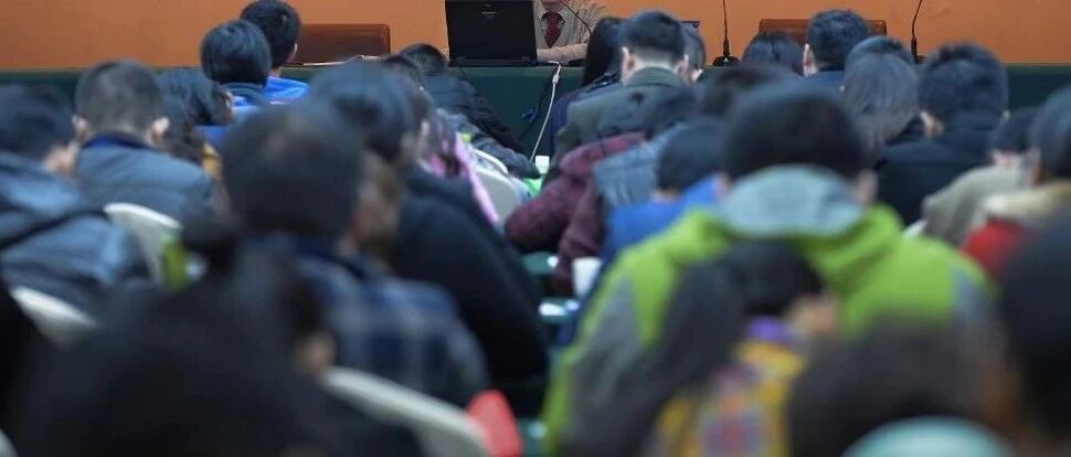 变了味的学习培训，已成基层新负担！