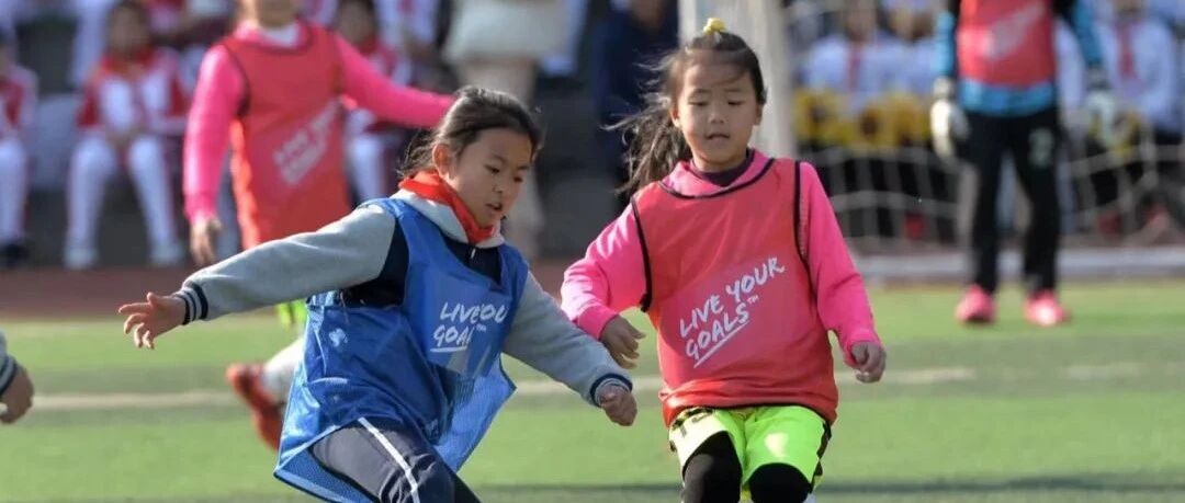 体强学优，“别人家的孩子”咋炼成？