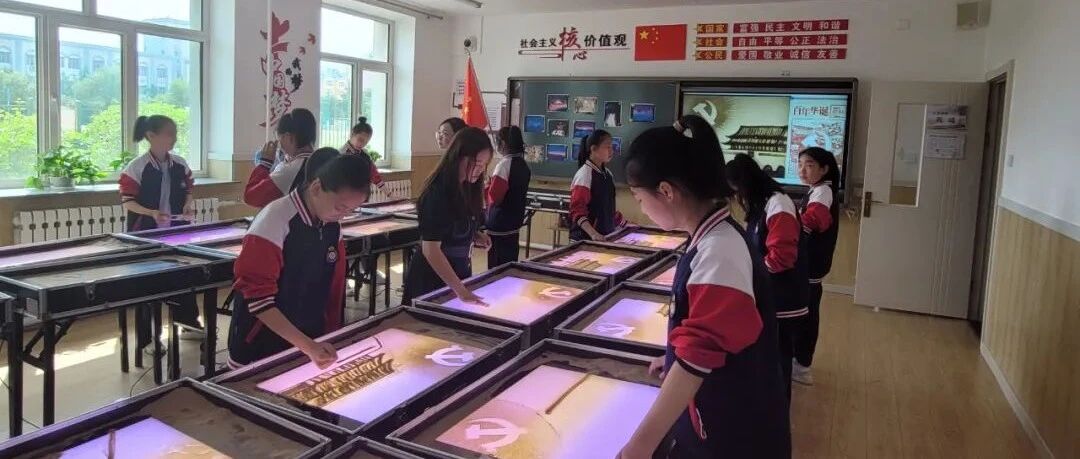 微思政 | ​连通大课堂，党史能入心