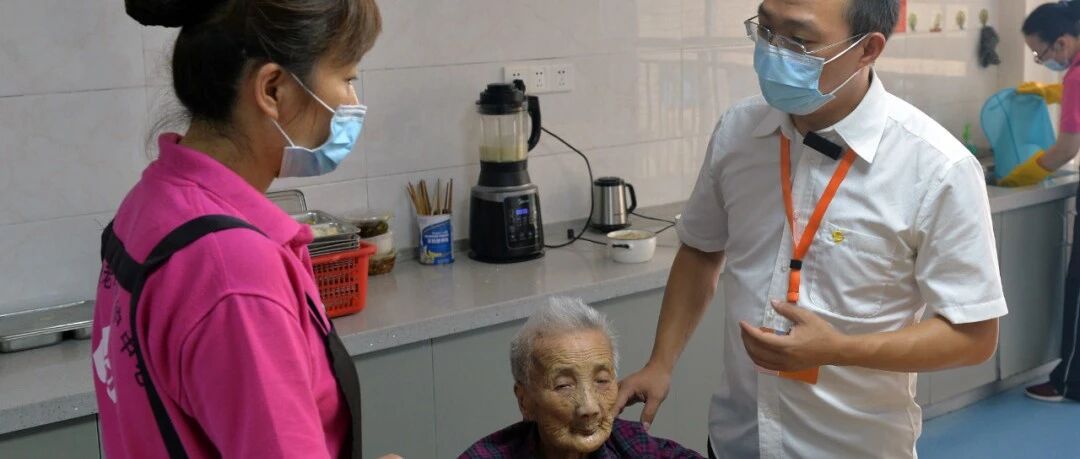 给老人打分的“老年人能力评估师”来了