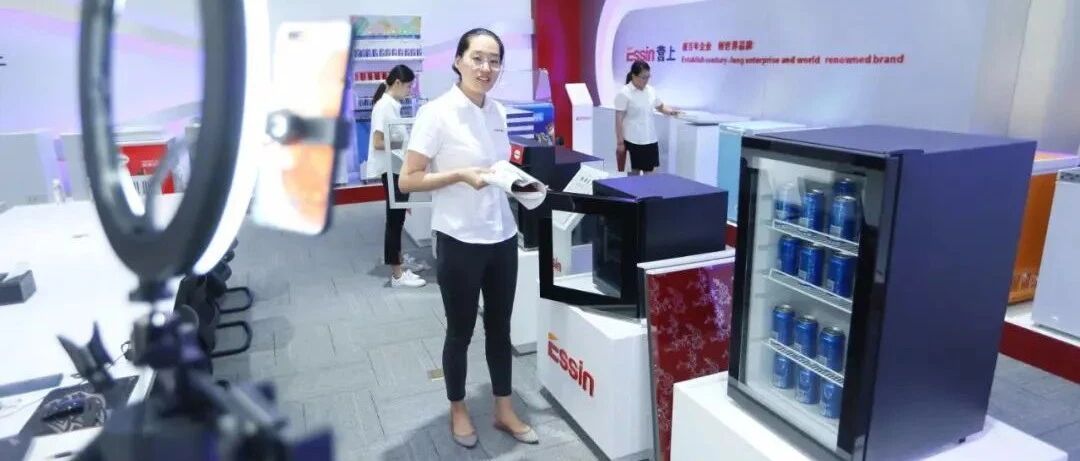 中国经济从-6.8%到3.2%，意味着什么？