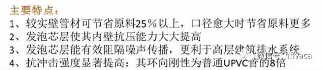 一体式高温球阀_高温一体式球阀_高温耐磨球阀