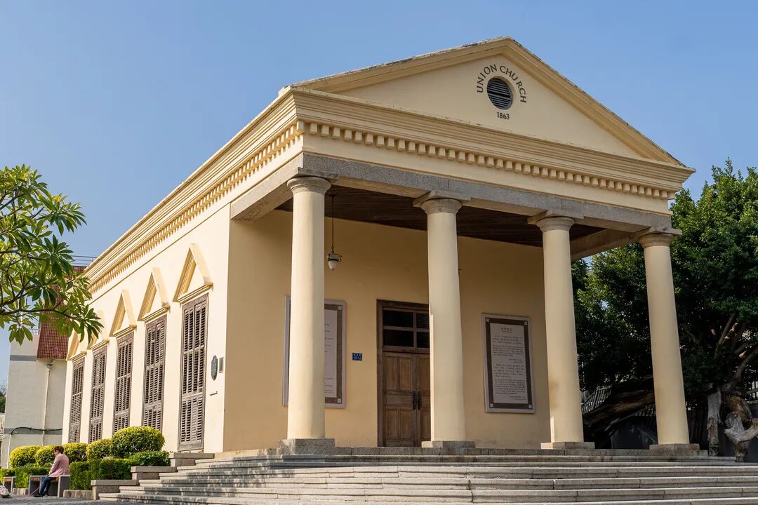 鼓浪屿钢琴博物馆镇馆之宝_参观鼓浪屿钢琴博物馆游记_鼓浪屿钢琴博物馆