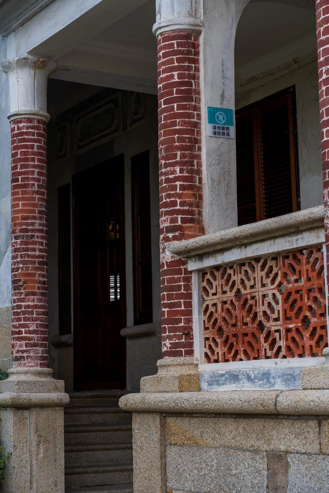 鼓浪屿钢琴博物馆_参观鼓浪屿钢琴博物馆游记_鼓浪屿钢琴博物馆镇馆之宝