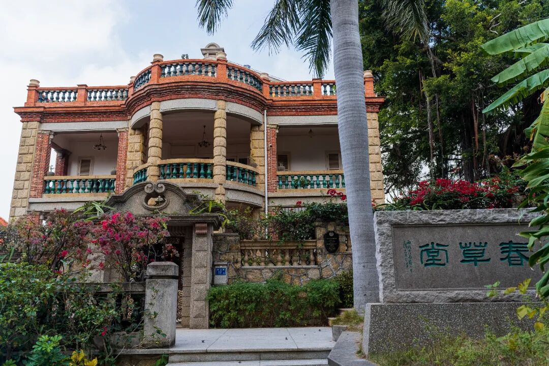 鼓浪屿钢琴博物馆_参观鼓浪屿钢琴博物馆游记_鼓浪屿钢琴博物馆镇馆之宝