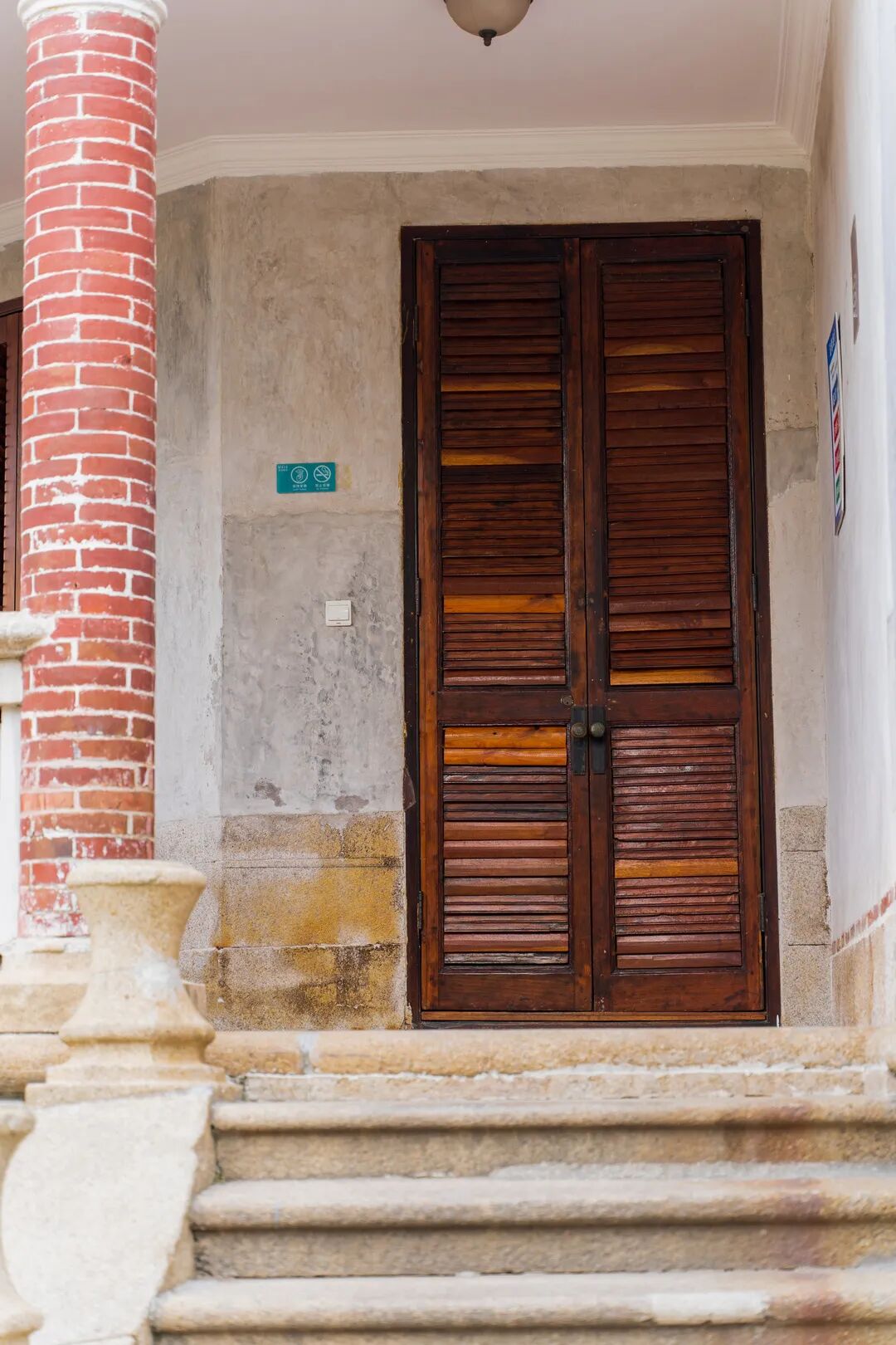 鼓浪屿钢琴博物馆镇馆之宝_鼓浪屿钢琴博物馆_参观鼓浪屿钢琴博物馆游记