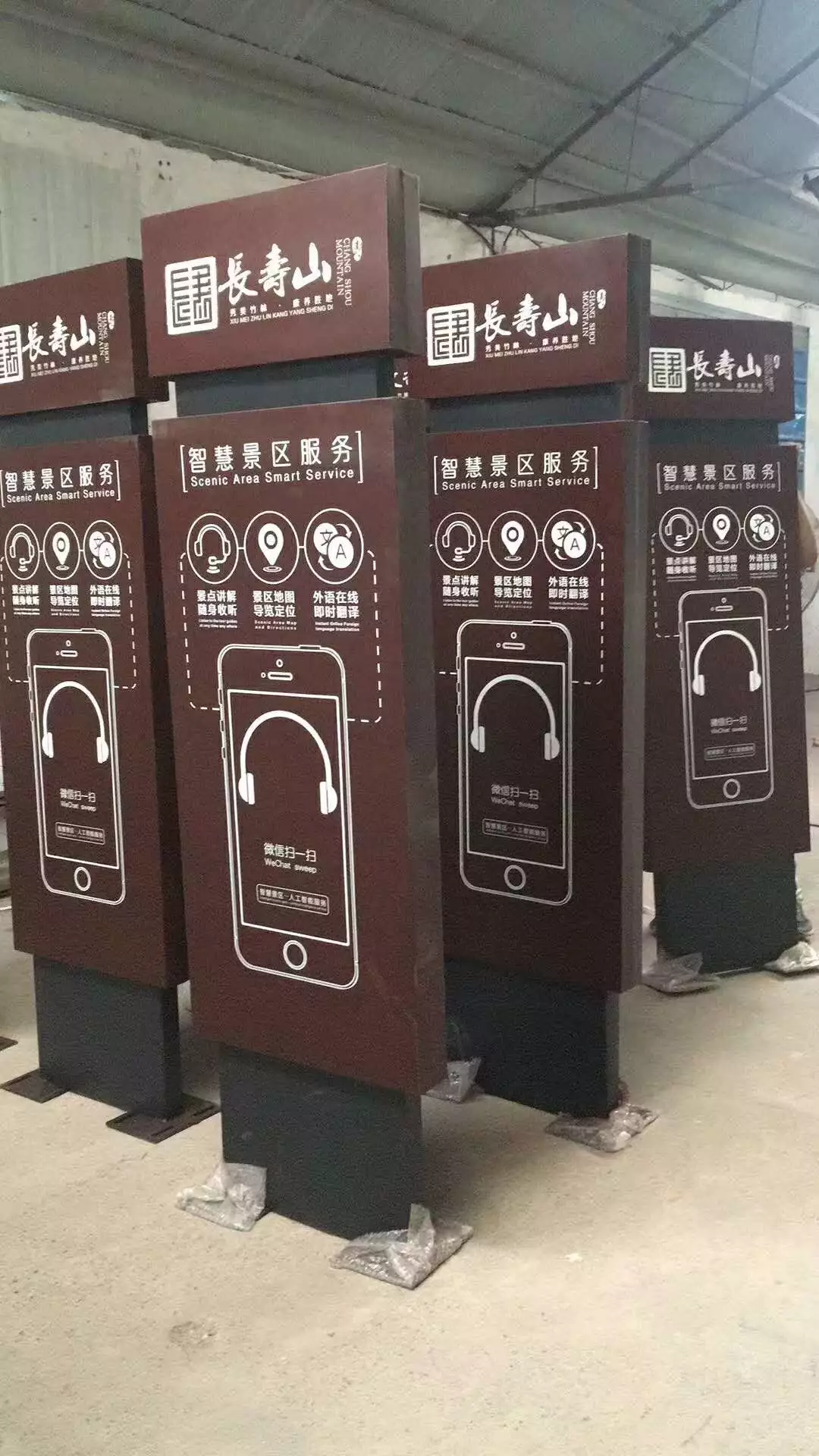 1522755901923566.jpg