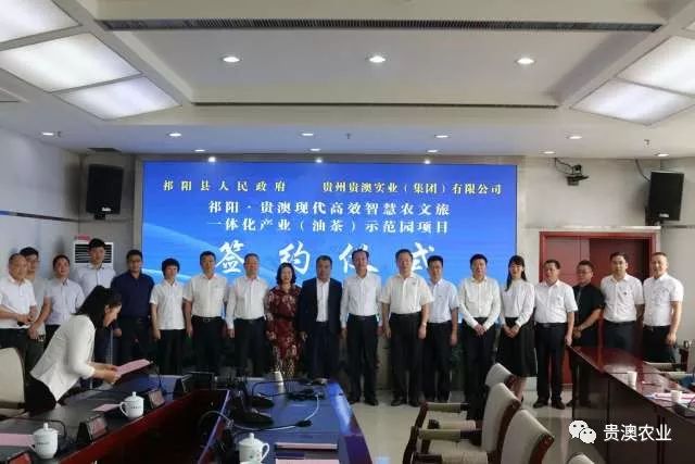 乐虎国际APP