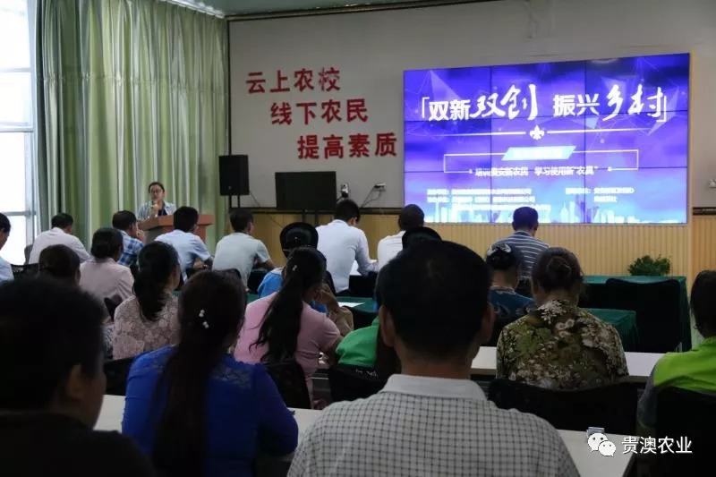 乐虎国际APP