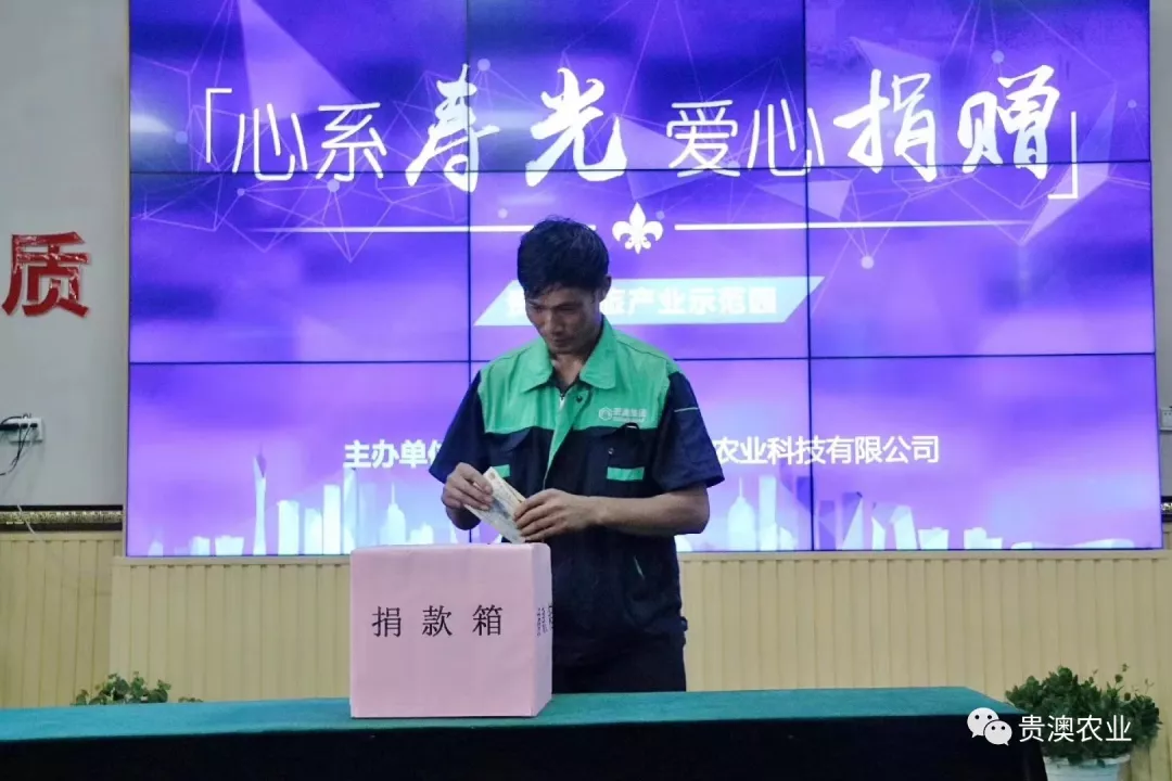 乐虎国际APP
