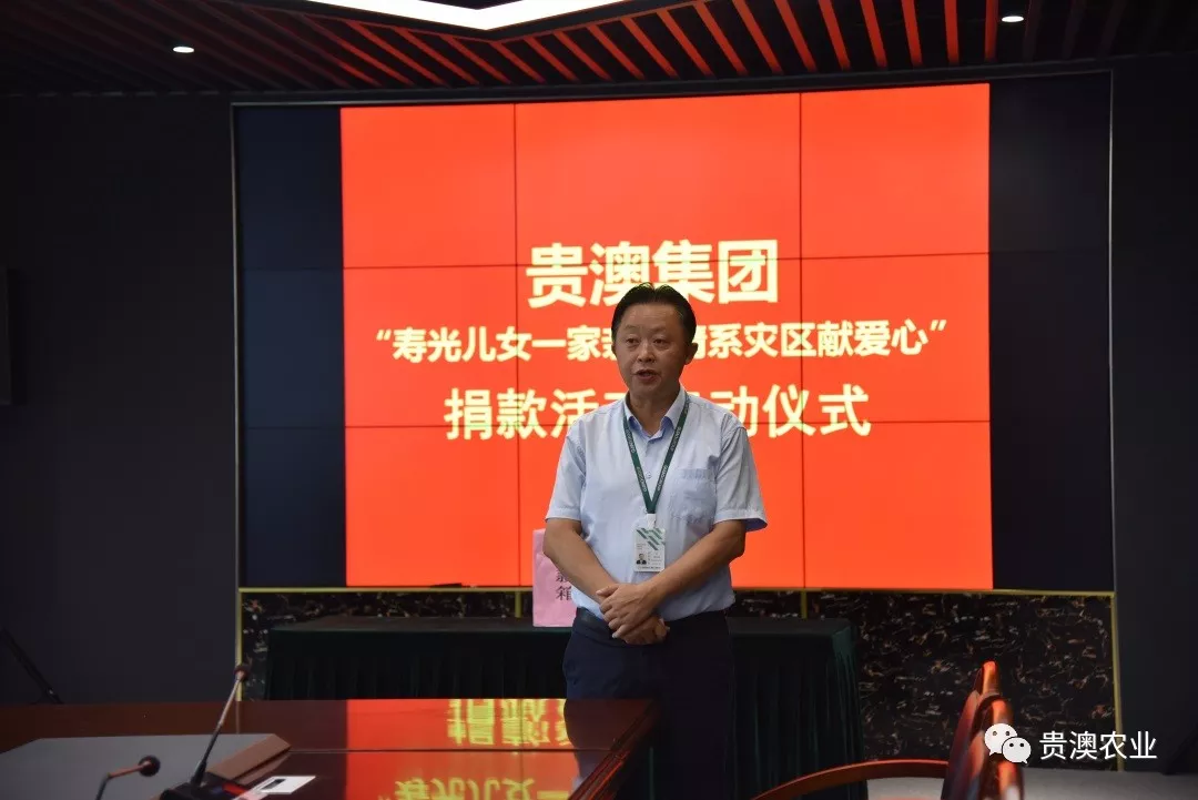 乐虎国际APP