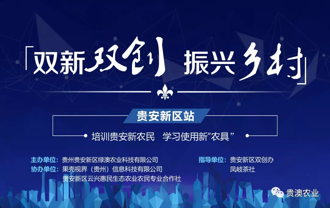 乐虎国际APP
