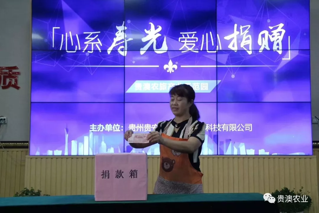 乐虎国际APP