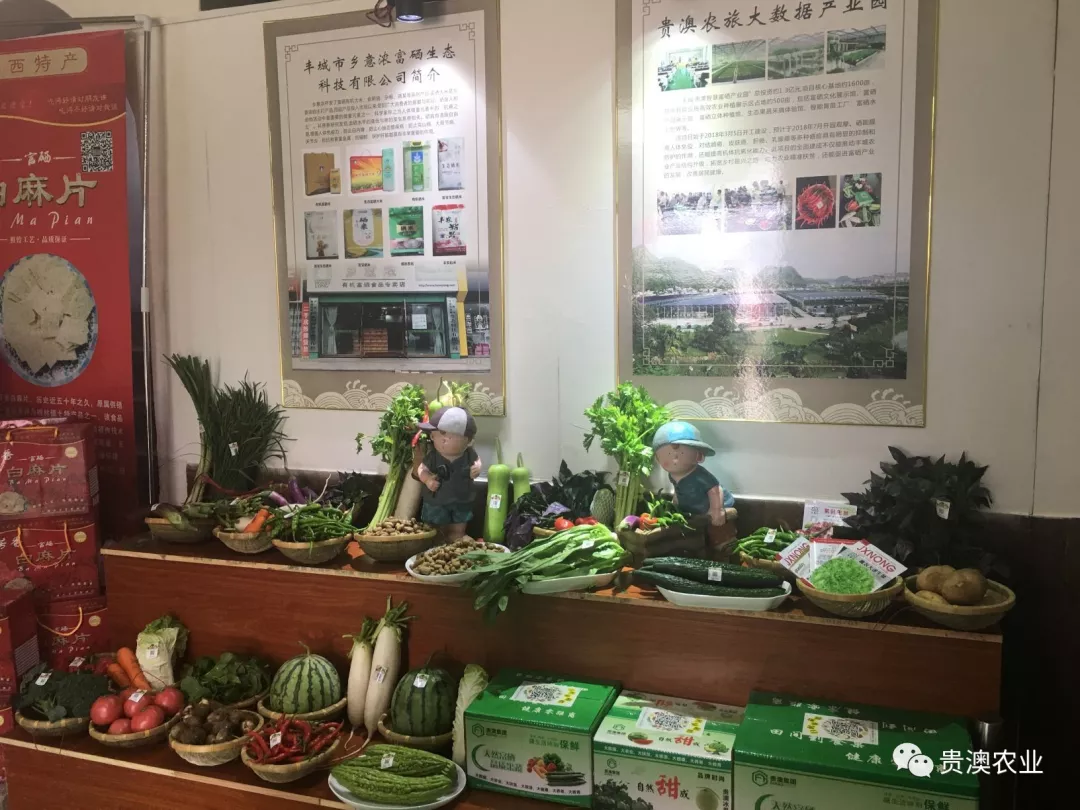 乐虎国际APP