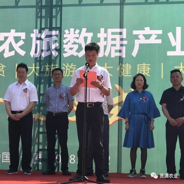 乐虎国际APP