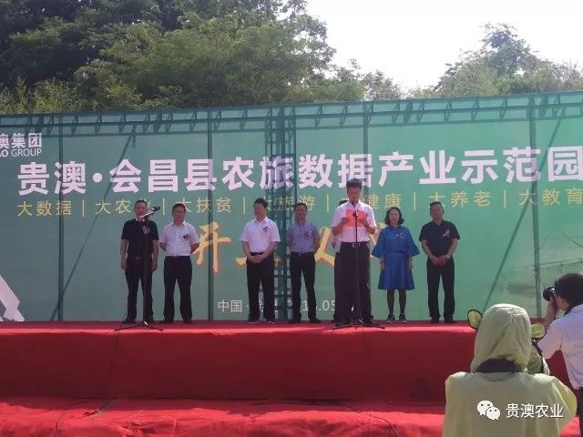 乐虎国际APP