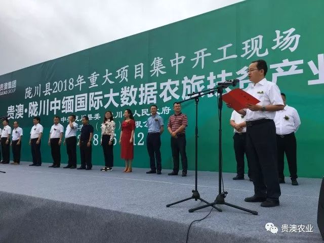乐虎国际APP