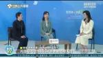 荔直播·名医问诊 你我共同努力 终结结核流行