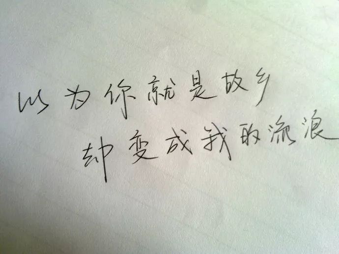 林夕經(jīng)典歌詞100句_林夕經(jīng)典歌詞歌曲大全_林夕經(jīng)典歌詞