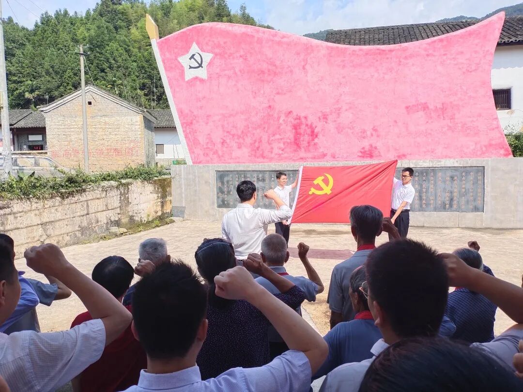 平富乡举行"光荣在党50年"纪念章颁发仪式 | 上犹县人民政府