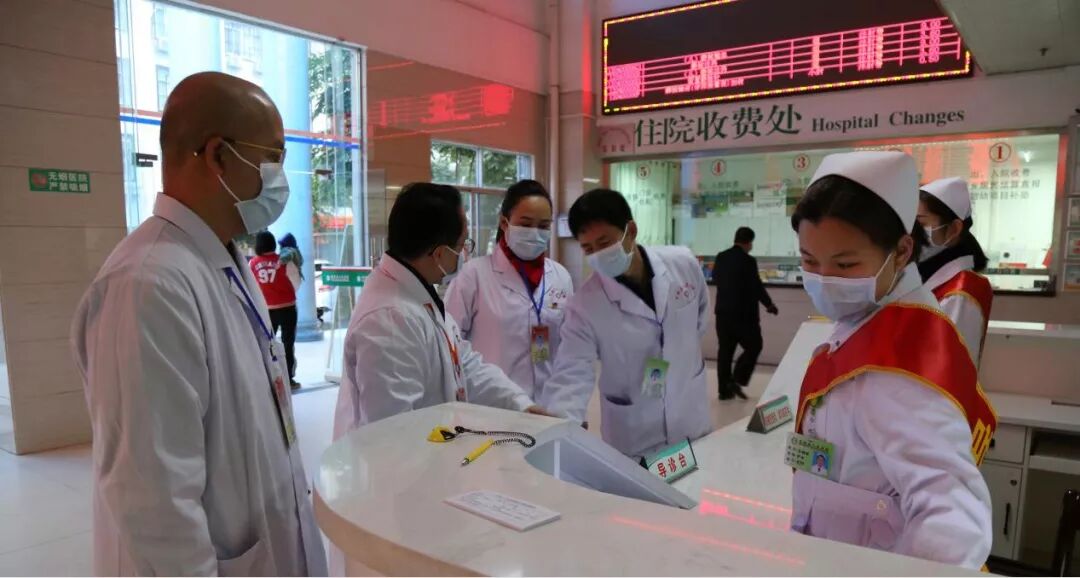 为了守护生命,忻人医在行动 - 忻城县人民医院