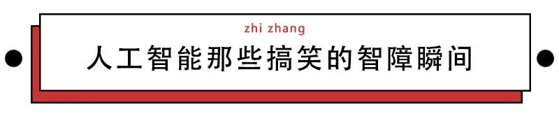 我和人工智能chatGPT聊天感动哭，和国产AI聊天已气死！